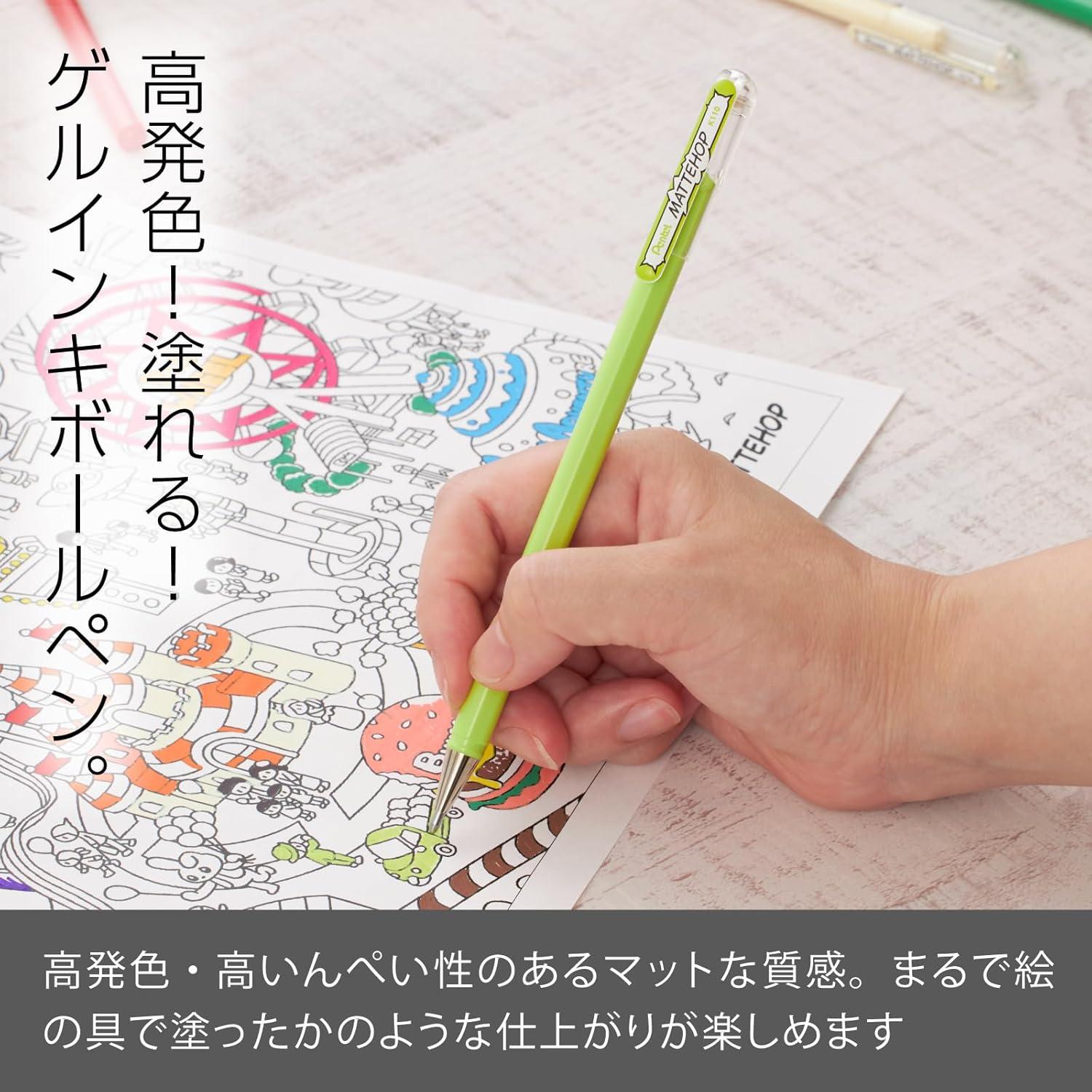 image:imagePentel Color Ballpoint Pen Matte Hop Brown 10 Pens K110VEyellow green