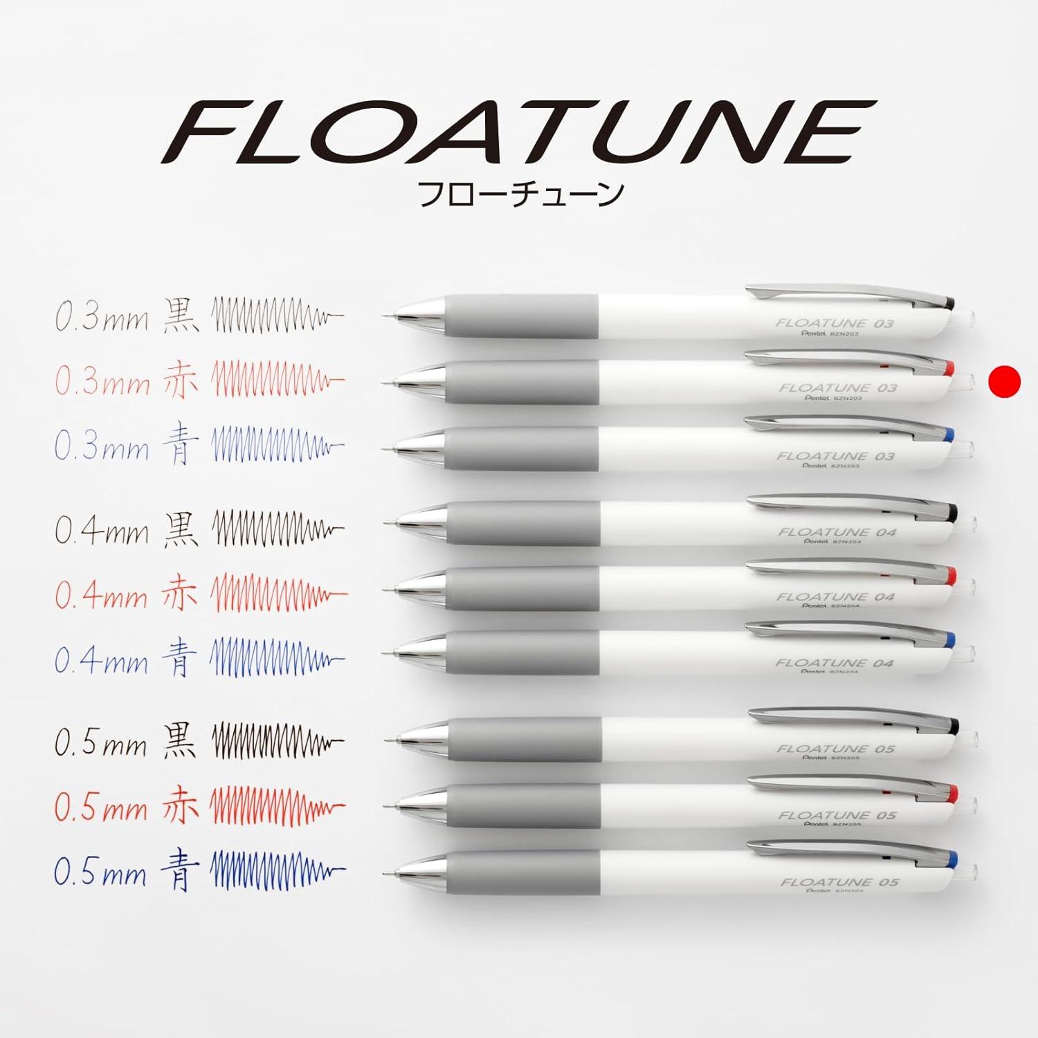 image:imagePentel Oil Based Ballpoint Pen Flowtune 03mm Black Red Blue 3 Pens BZN2033AMZMain Unit Red
