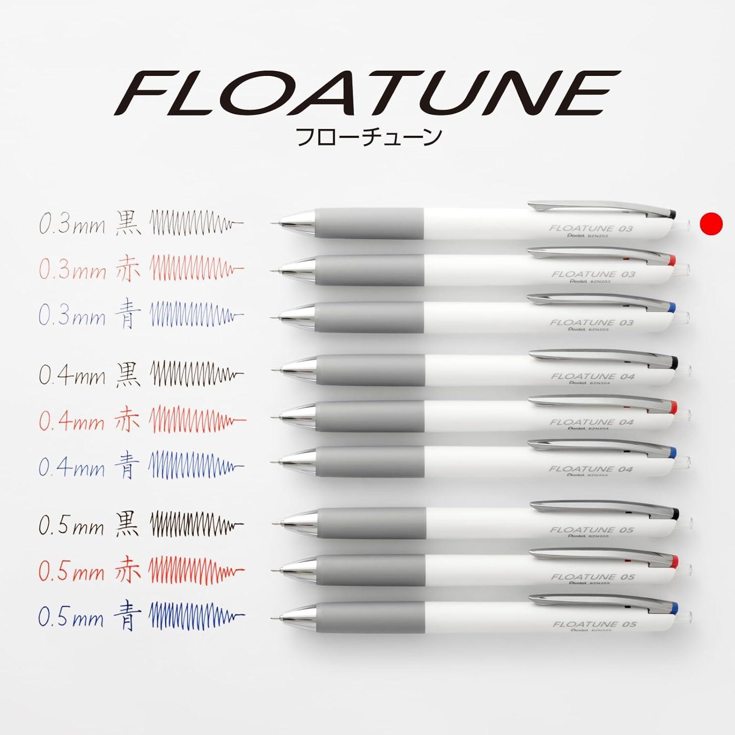 image:imagePentel Oil Based Ballpoint Pen Flowtune 03mm Black Red Blue 3 Pens BZN2033AMZMain unit Black