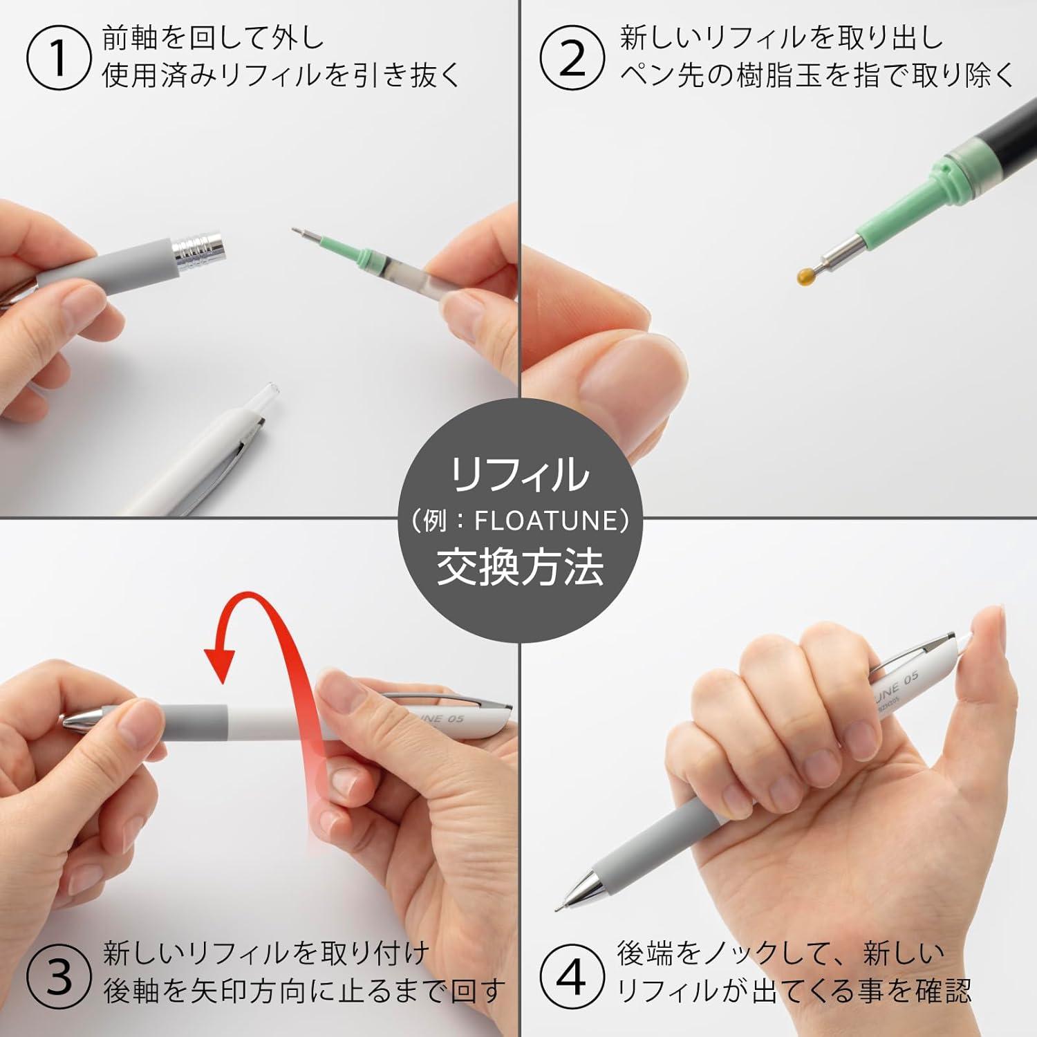 image:imagePentel Oil Based Ballpoint Pen Flowtune 03mm Black Red Blue 3 Pens BZN2033AMZRefill Red