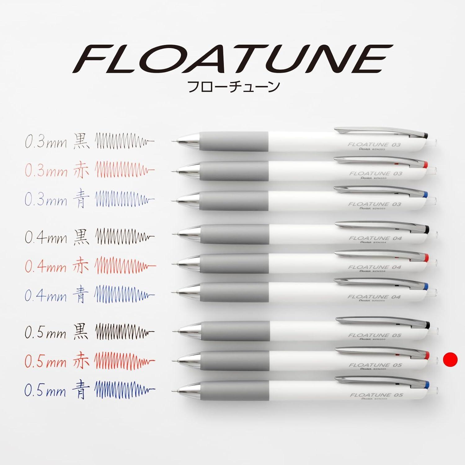 image:imagePentel Oil Based Ballpoint Pen Flowtune 05mm Black 3 Pens BZN205A3AMZMain Unit Red