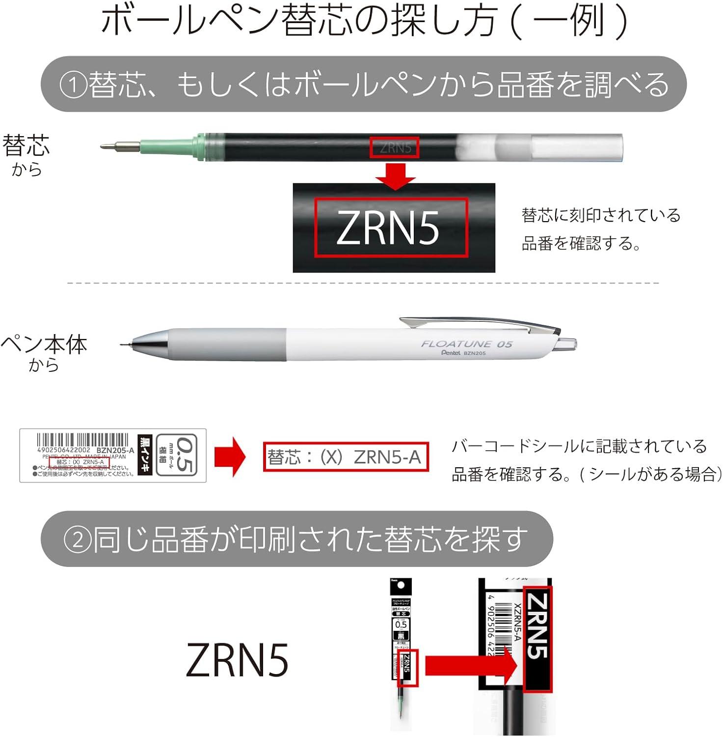 image:imagePentel Oil Based Ballpoint Pen Flowtune 05mm Black 3 Pens BZN205A3AMZwhite
