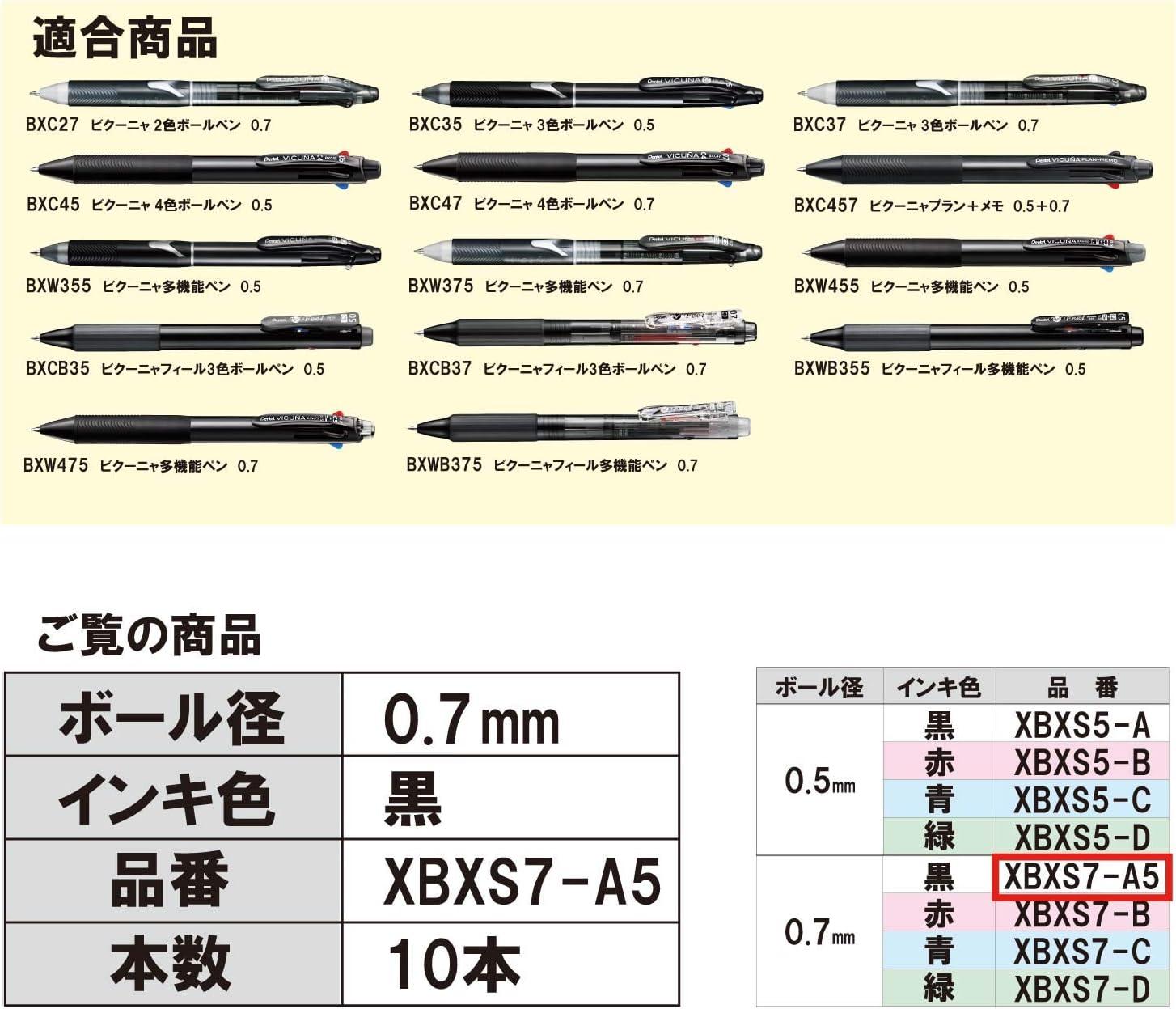 image:imagePentel Vicuna XBXS7A5 MultiFunctional Ballpoint Pen Refills 003 inches 07 mm Black Pack of 5