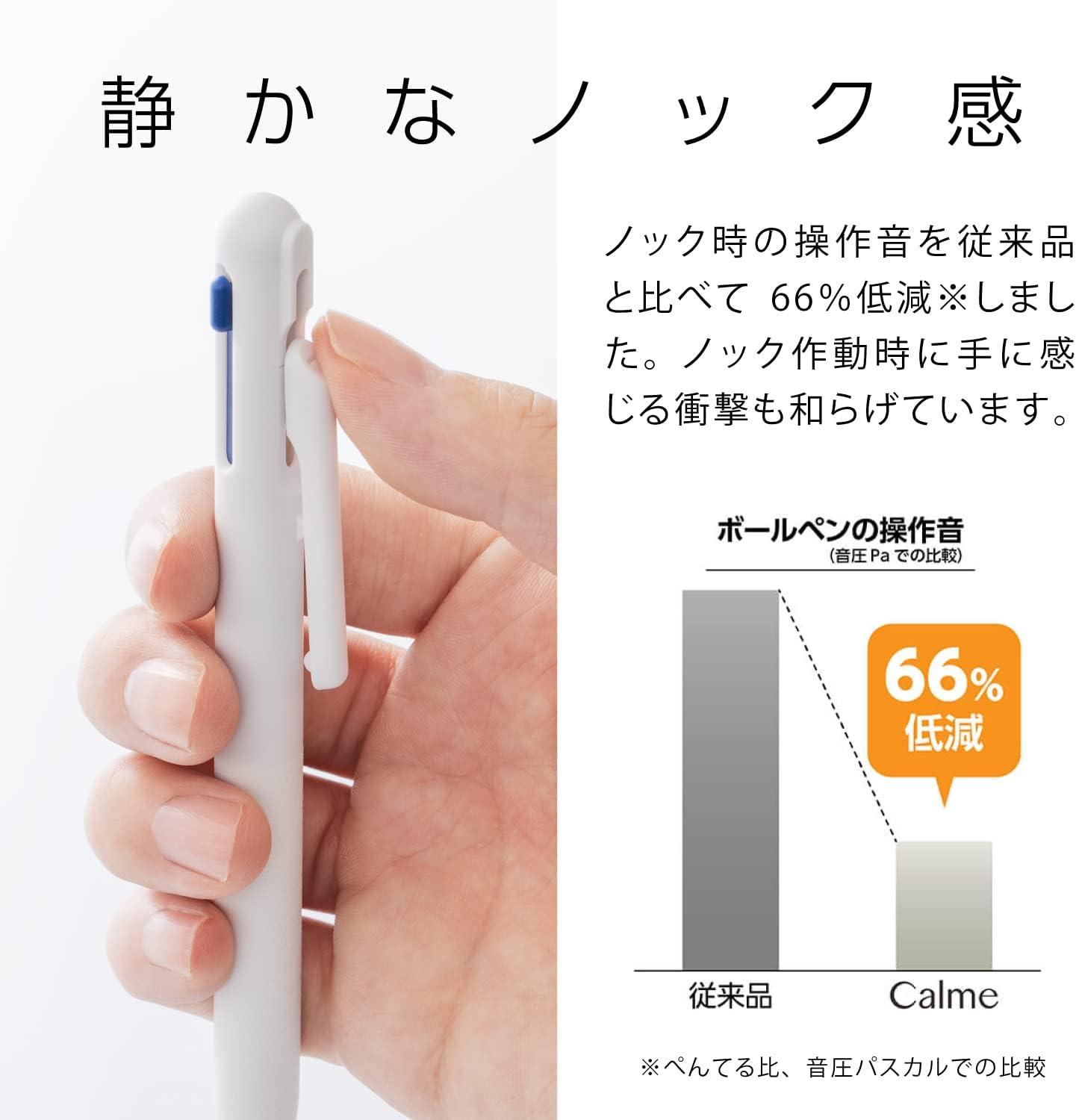 image:imagePentel XBXAC37W TriColor Ballpoint Pen Calme 07mm Grayish WhiteWhite Shaft