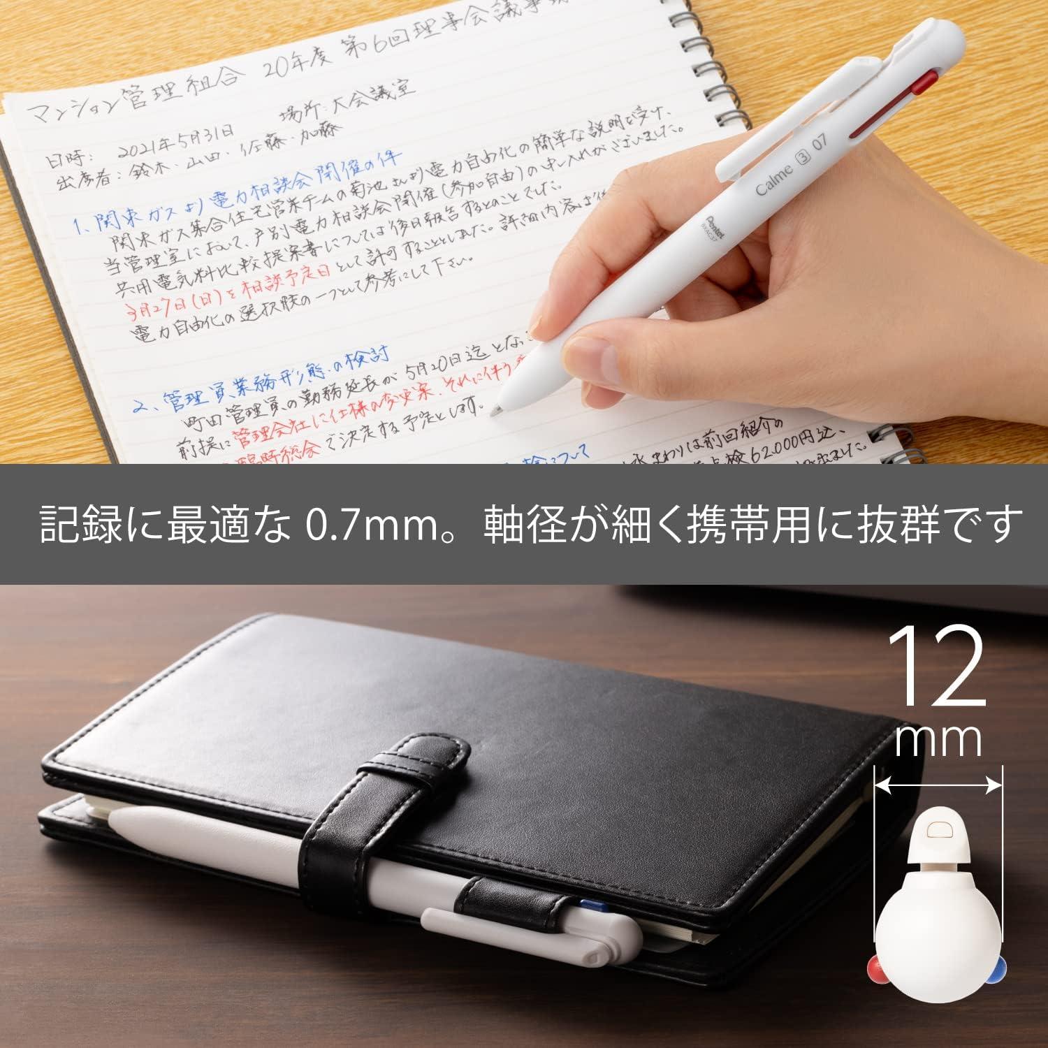 image:imagePentel XBXAC37W TriColor Ballpoint Pen Calme 07mm Grayish WhiteWhite Shaft