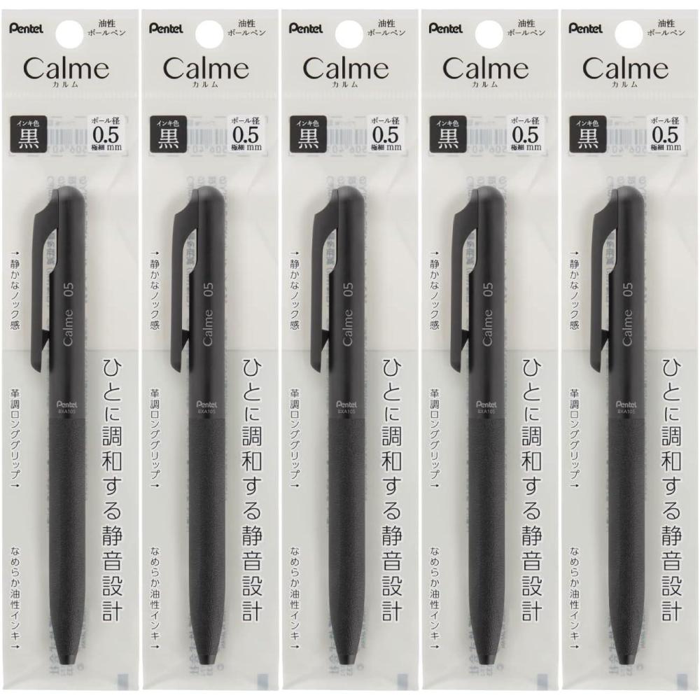 image:imagePentel Oil Based Ballpoint Pen Calme 05mm Black Black Ink 5 Count XBXA105AA