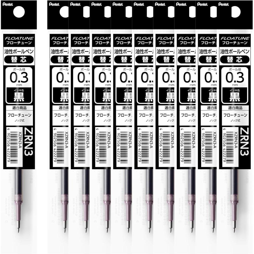 image:imagePentel Oil Based Ballpoint Pen Flowtune 03mm Black Red Blue 3 Pens BZN2033AMZRefill Black