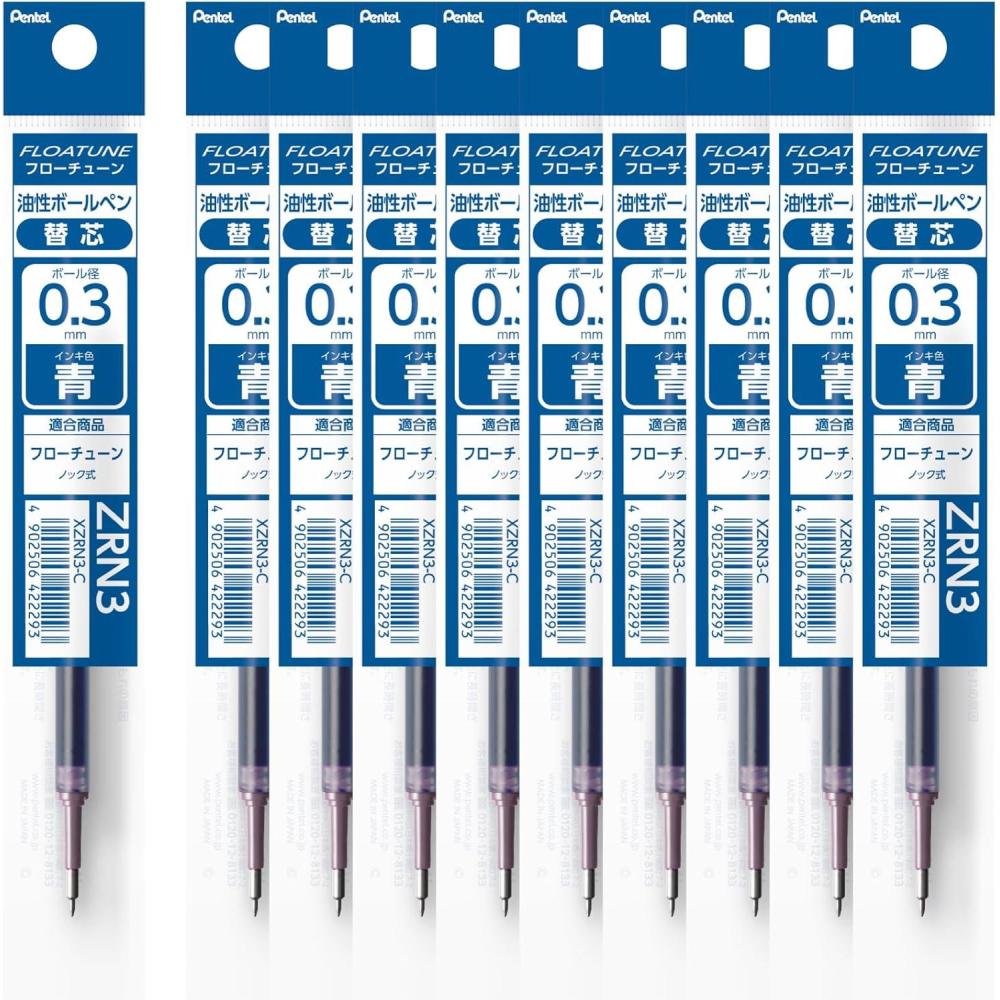 image:imagePentel Oil Based Ballpoint Pen Flowtune 03mm Black Red Blue 3 Pens BZN2033AMZRefill Blue