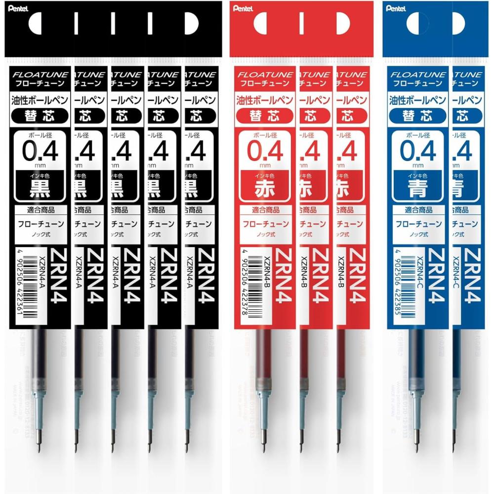 image:imagePentel Oil Based Ballpoint Pen Flowtune 05mm Black 3 Pens BZN205A3AMZRefill Black Red Blue