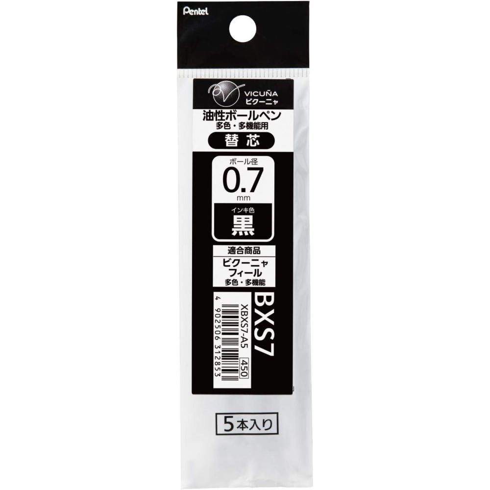 image:imagePentel Vicuna XBXS7A5 MultiFunctional Ballpoint Pen Refills 003 inches 07 mm Black Pack of 5