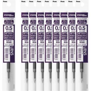 image:image EnerGel Black Colors XLRN5VA Ballpoint Pen Refill 002 inches 05 mm Bordeaux Black 10 Pieces