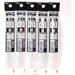 image:imagePentel 03mm Black Ink Refill XLRN3A for EnerGel Retract Ballpoint PenBLN73A  5 Packtotal 5 pcs Japan Import KomainuDou Original Package