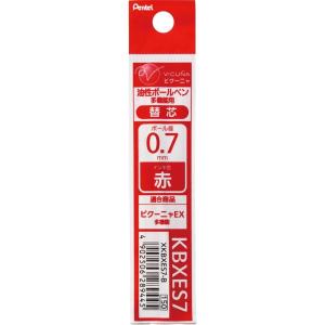 image:imagePentel BallPoint Pen Refill for Vicuna EX Black XKBXES7ARed