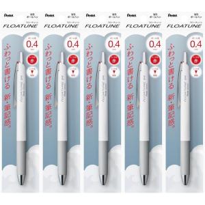 image:imagePentel Oil Based Ballpoint Pen Flowtune 05mm Black 3 Pens BZN205A3AMZMain Unit Red