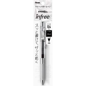 image:imagePentel XBLN75TLCA 05mm EnerGel Ballpoint Pen  Blue Black04mm Black 1