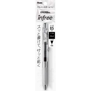 image:imagePentel XBLN75TLCA 05mm EnerGel Ballpoint Pen  Blue Black05mm