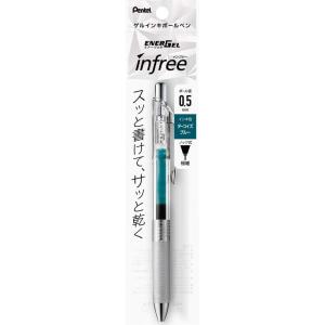 image:imagePentel XBLN75TLS3 EnerGel Ballpoint Pen  05mm Turquoise Blue