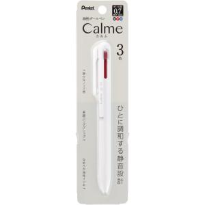 image:imagePentel XBXAC37W TriColor Ballpoint Pen Calme 07mm Grayish WhiteWhite Shaft