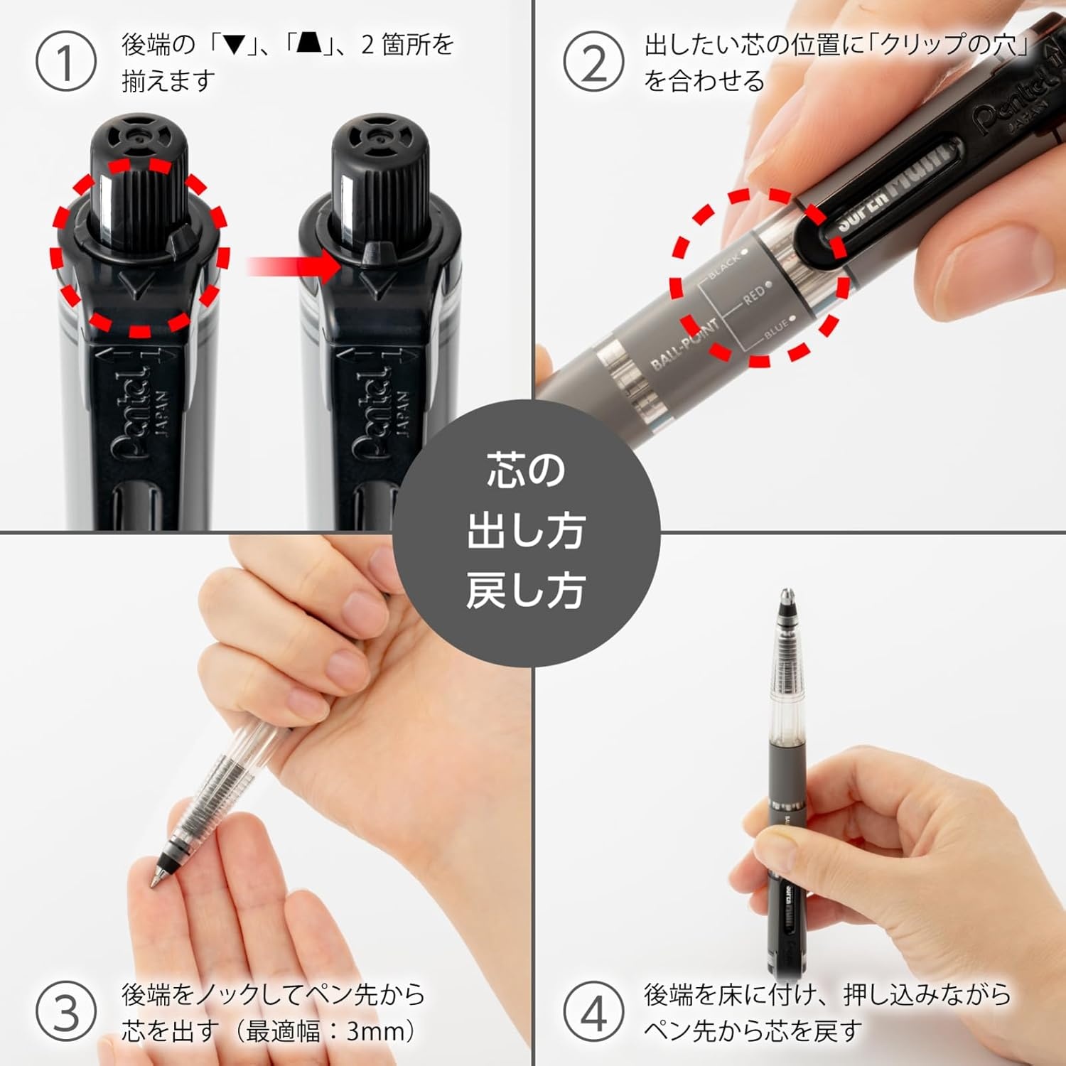 image:imagePentel Super Multi 8 07 mm Ballpoint Pen 2 mm Lead Holder japan import