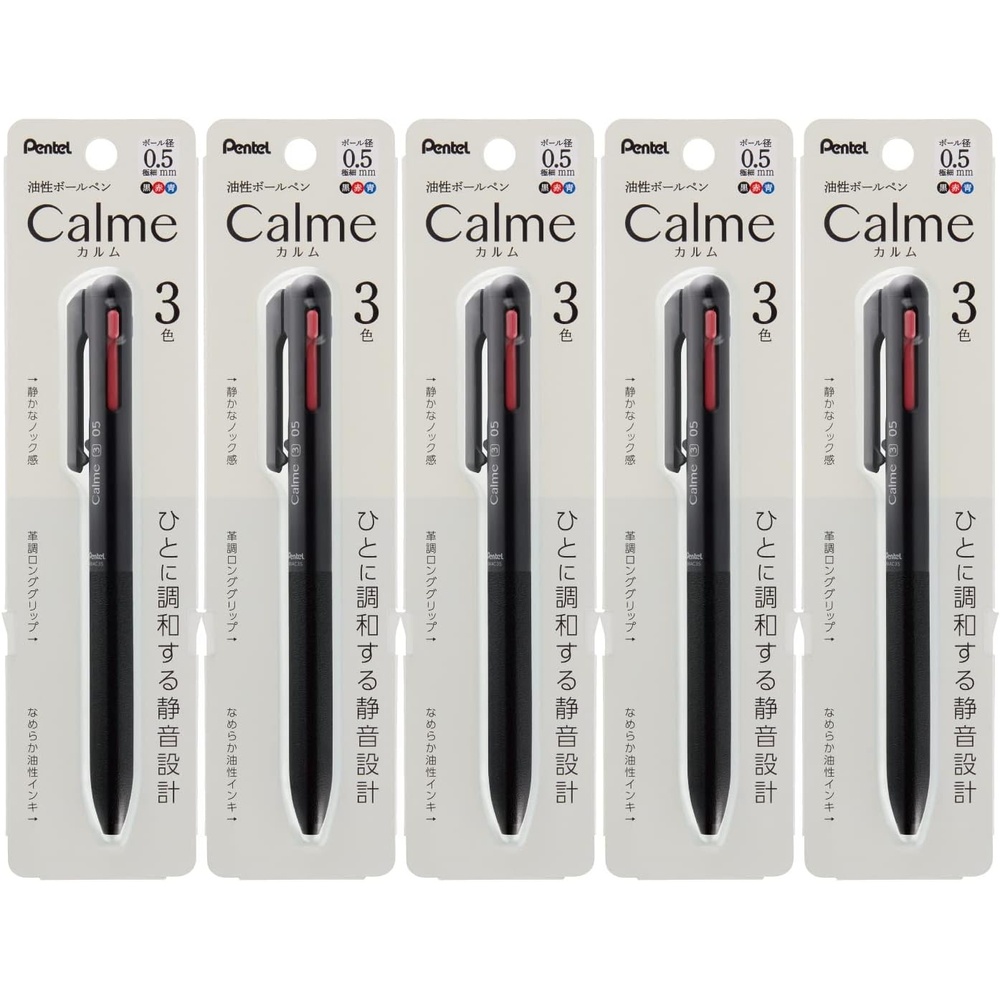 image:imagePentel XBXAC35A TriColor Ballpoint Pen Calme 05mm Black 5 Pens