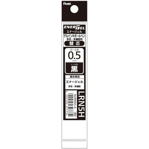 image:imagePentel LRN5H XLRN5HA Ballpoint Pen Refill Black Set of 10Black