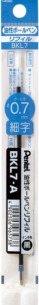 image:imagePentel BKL7B Ballpoint Pen Refills 07 Red Set of 10Black