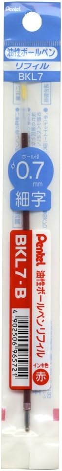 image:imagePentel BKL7B Ballpoint Pen Refills 07 Red Set of 10Red
